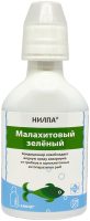 Средство для ухода за водой аквариума Нилпа Кондиционер Малахитовый зеленый / 652182АМ (100мл) - 