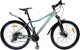 Велосипед GreenLand Demetra 2.0 24 (14, зеленый) - 