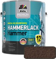 Эмаль Dufa Premium Hammerlack на ржавчину молотковая (2.5л, коричневый) - 