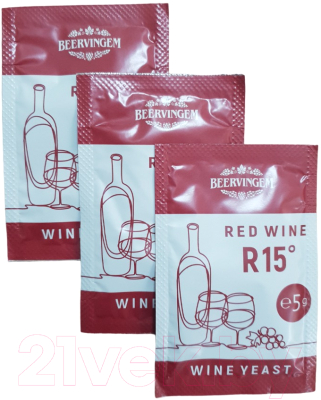 Дрожжи Beervingem Red Wine R15 (3x5г)