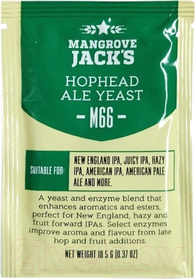 Дрожжи Mangrove Jack’s Hophead Ale Yeast M66 (10.5г)