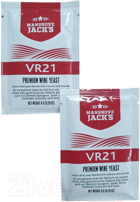 Дрожжи Mangrove Jack’s VR21 (2x8г)