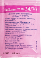 Дрожжи Fermentis Saflager W-34/70 (11.5г) - 