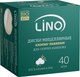 Пэд для лица LINO Bio Диски мицеллярные хлопко-льняные ультратонкие (40шт) - 