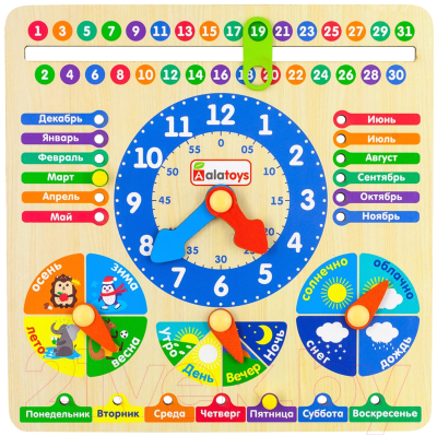 Изображение товара Бизиборд Alatoys Календарь. Времена года / 9537215
