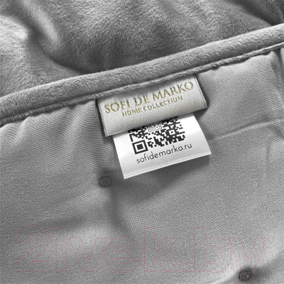 Набор текстиля для спальни Sofi de Marko Иоланта 240х260 / Пок-Ио-Ср-240х260 (серый)
