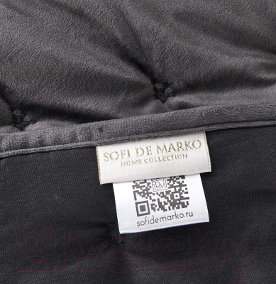 Набор текстиля для спальни Sofi de Marko Лея 160х220 / Пок-Л-160х220а (антрацит)
