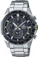 Часы наручные мужские Casio EQW-A2000DB-1A - 