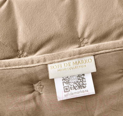 Набор текстиля для спальни Sofi de Marko Лея 240x260 / Пок-Л-240х260б (бежевый)