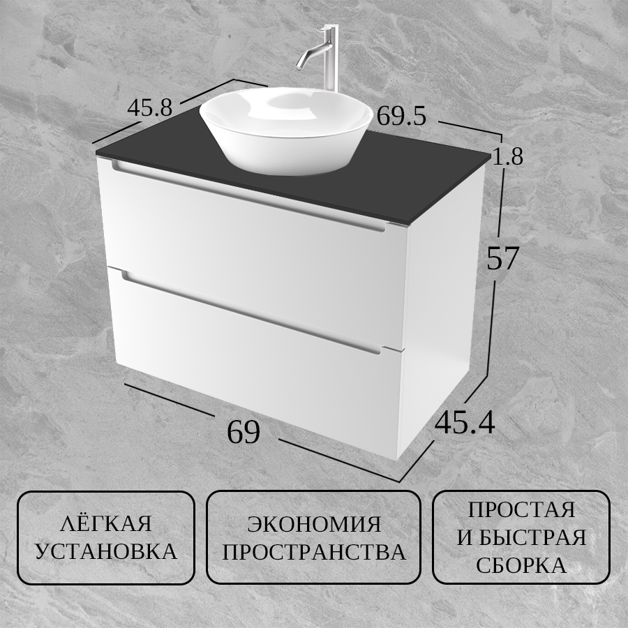 Тумба под умывальник ЗОВ Дион 70 / D70LWP0M9003MKV5-LDSPG (антрацит/белый матовый) — фото 4