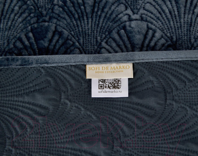 Набор текстиля для спальни Sofi de Marko Розалин 240х260 / Пок-Рз-240х260ан (антрацит)