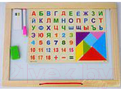 

Мольберт детский Ausini, VT18-21001