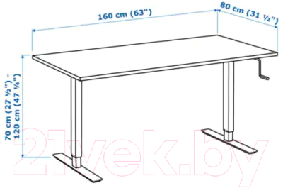 Компьютерный стол Ikea Скарста 992.823.26