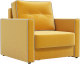 Кресло-кровать Mio Tesoro Атлантикс (Velutto 56) - 
