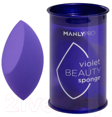 Спонж для макияжа Manly PRO Violet Beaury Sponge VBS3
