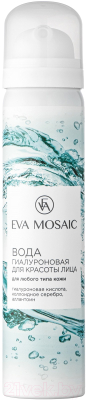 Вода для лица Eva Mosaic Гиалуроновая для красоты лица для любого типа кожи (90мл)