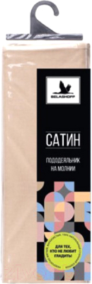Пододеяльник Belashoff Сатин 180x210 / ПОД-2 С29