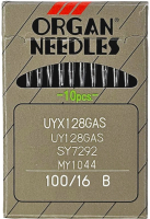 Набор игл для промышленной швейной машины Organ UYx128 GAS 100 B ORG-10 (для высокоэластичных тканей) - 