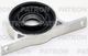 Подшипник подвесной Patron PSB1040 - 