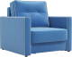 Кресло-кровать Mio Tesoro Атлантикс (Velutto 72) - 