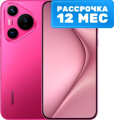 Смартфон Huawei Pura 70 12GB/256GB ADY-LX9 / 51097VXU (розовый)