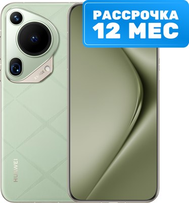 

Смартфон, Pura 70 Ultra 16GB/512GB HBP-LX9 / 51097WWR (зеленый)