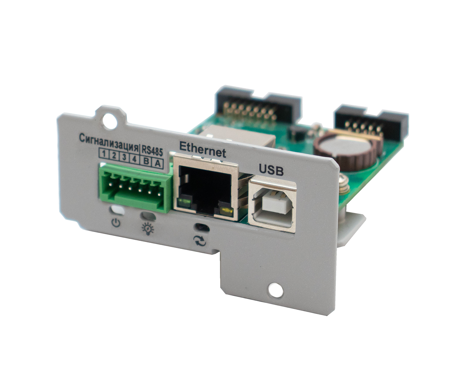 Карта удаленного управления для ИБП Штиль STL-IC-SNMP/Web