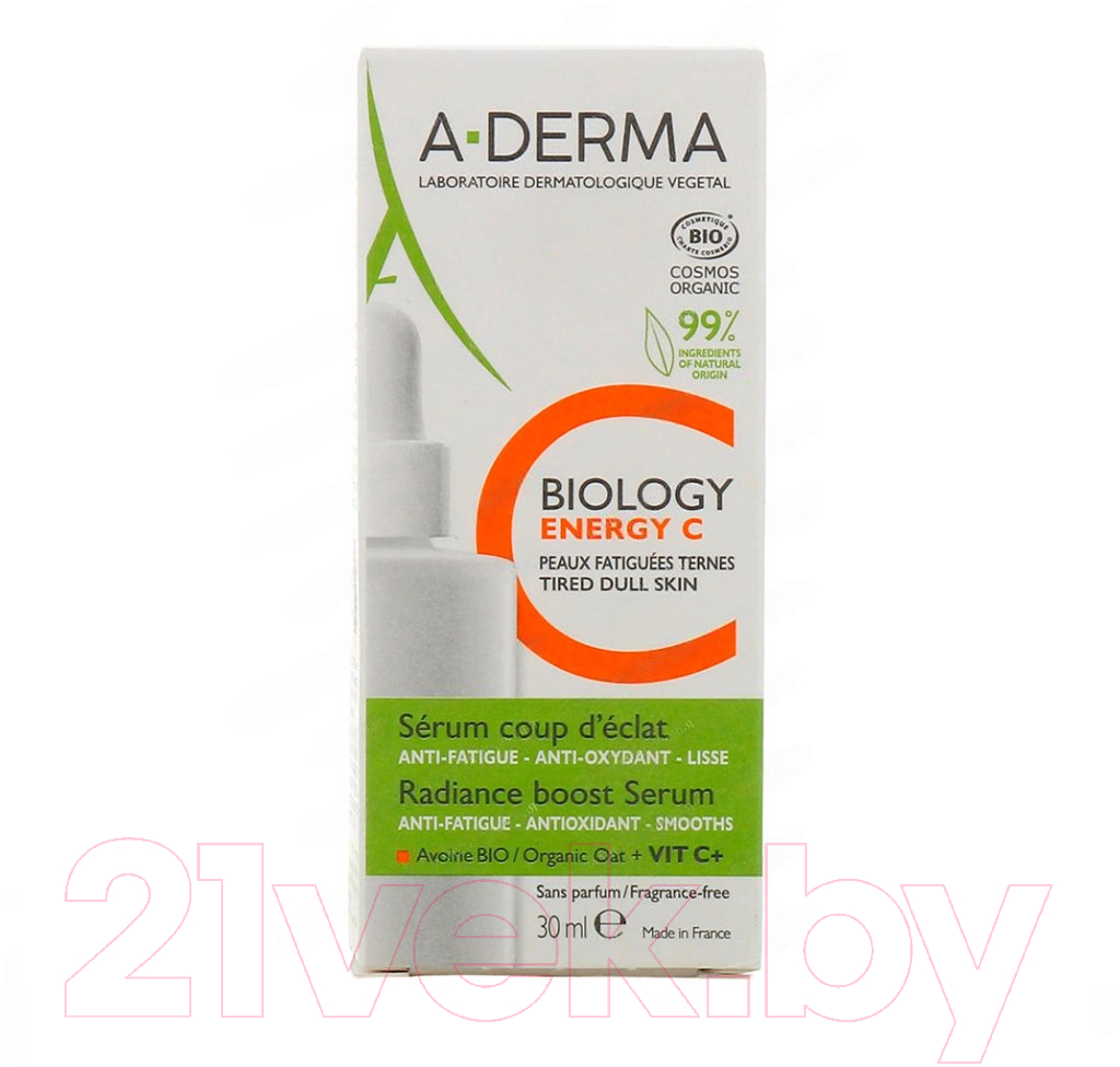 Сыворотка для лица A-Derma Biology Energy C придающая сияние