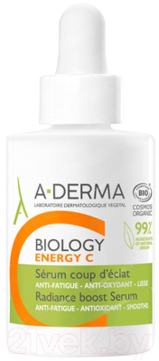 Сыворотка для лица A-Derma Biology Energy C придающая сияние (30мл)