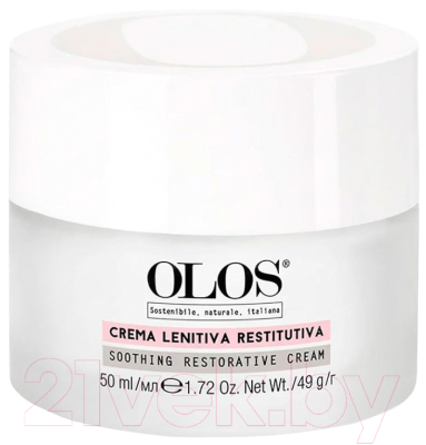 Крем для лица Olos Sensitive Skin Успокаивающий восстанавливающий (50мл)
