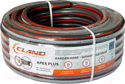 Шланг поливочный Eland Apex Plus 3/4 (20м, 4 слоя)