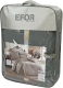 Комплект постельного белья с одеялом Efor Satin Gri / PB2330-M (серый) - 