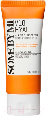 Крем солнцезащитный Some By Mi V10 Hyal Airfit Sun Screen С комплексом витаминов (50мл)