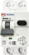 Дифференциальный автомат Wilderness NX6R 1P+N C40 100mA  AC 6kA / NX6R-2-040C-100AC - 