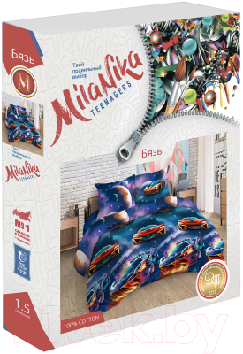 Комплект постельного белья Milanika Гонки 1.5сп подростковый с наволочкой 70x70 (бязь)