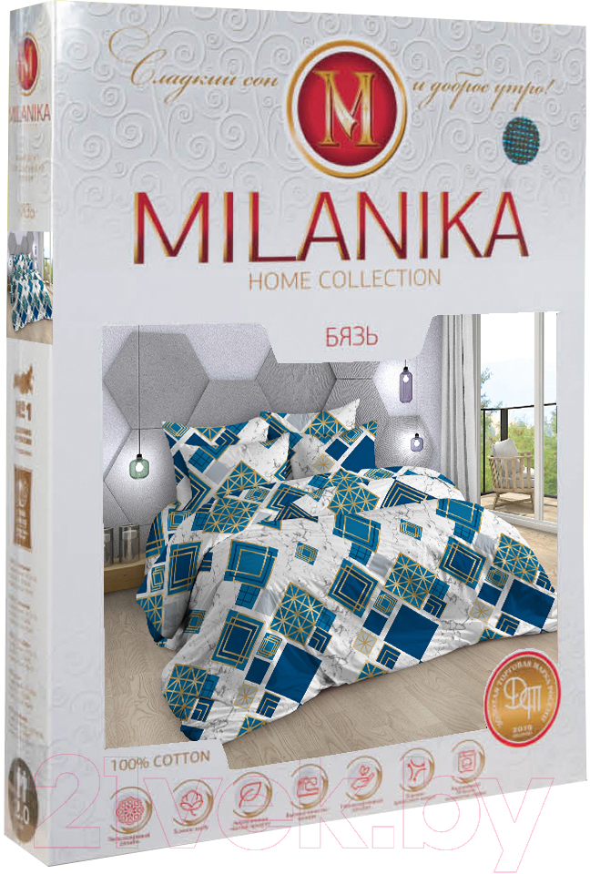 Комплект постельного белья Milanika Плутон 2сп с европростыней (бязь) — фото 5