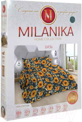 Комплект постельного белья Milanika Подсолнухи 2сп с европростыней (бязь)