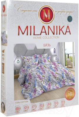 Комплект постельного белья Milanika Сирень евро (бязь)