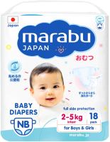 Подгузники детские Marabu New Born 2-5кг (18шт) - 