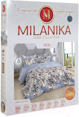 Комплект постельного белья Milanika Хлопок евро (бязь)