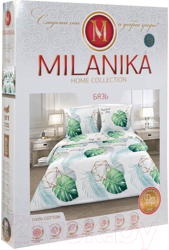 Комплект постельного белья Milanika Ямайка 1.5сп (бязь) — фото 5