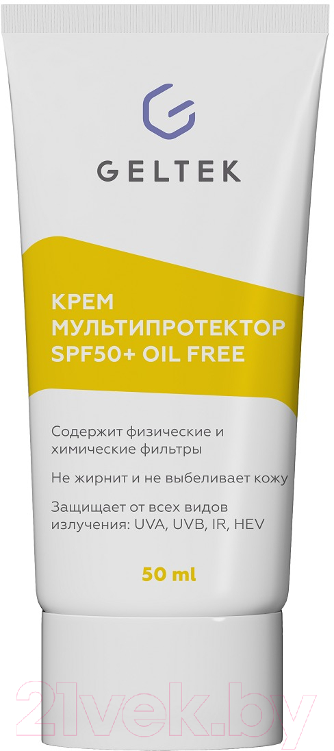 Крем солнцезащитный Geltek Мультипротектор SPF 50+ (50мл)