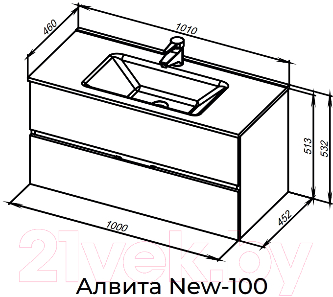 Тумба под умывальник Aquanet Алвита New 100 / 334188