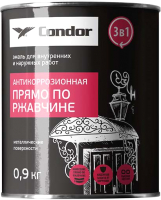 Эмаль CONDOR Антикоррозионная прямо по ржавчине 3в1 (900г, графитово-серый) - 