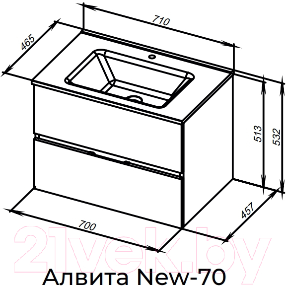 Тумба под умывальник Aquanet Алвита New 70 / 334185