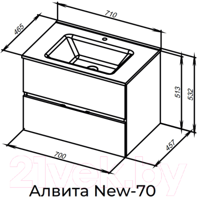 Тумба под умывальник Aquanet Алвита New 70 / 334185 (дуб веллингтон табак)