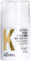 Маска для волос Kaaral Extra K Несмываемая с биопептидами (50мл) - 
