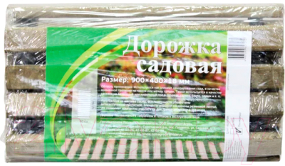 Дорожка садовая Дэвэри Деревянная (400х900мм)