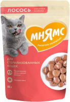 Влажный корм для кошек Мнямс Кусочки в соусе с лососем для стерилизованных / 176953 (85г) - 