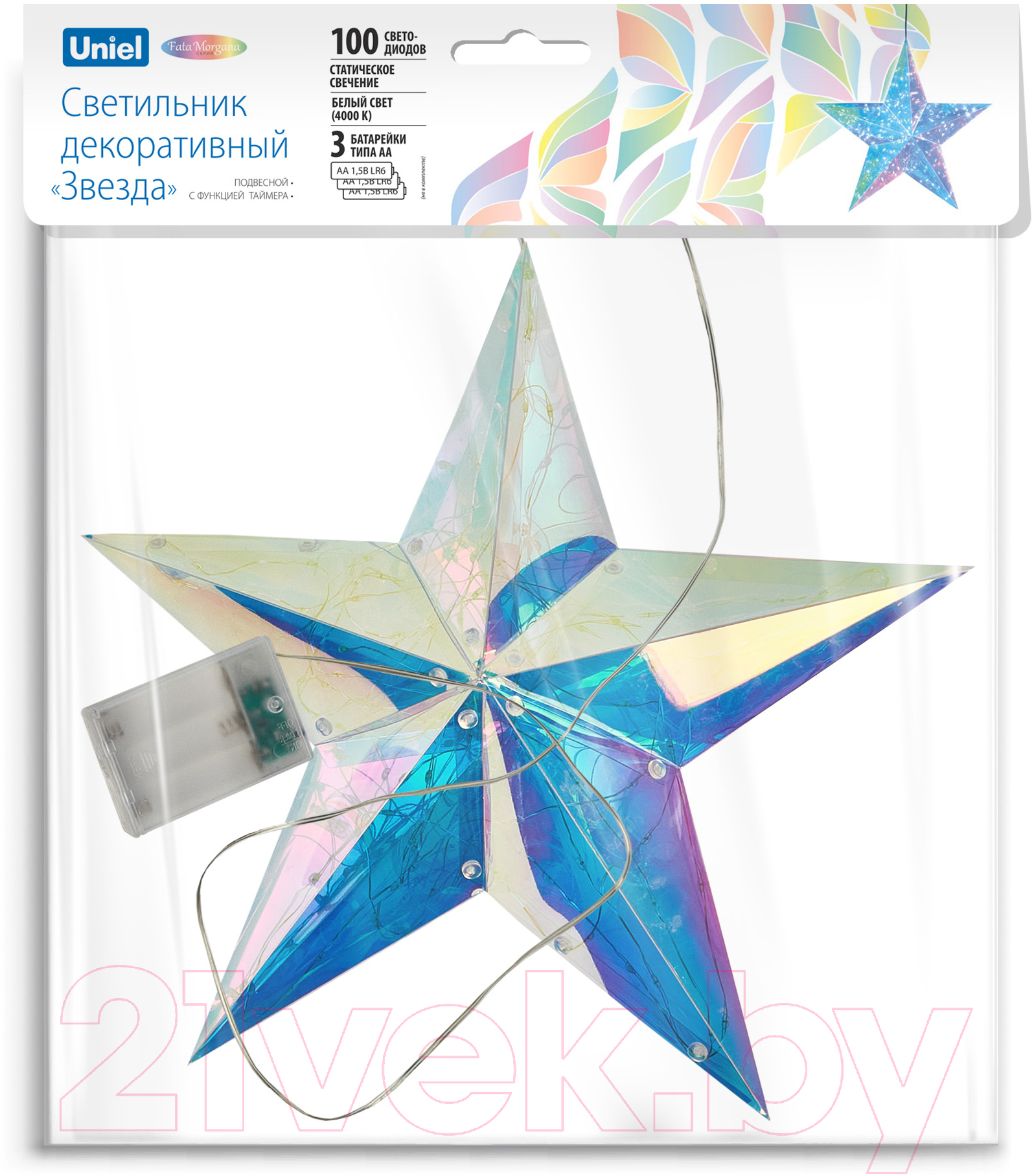 Светодиодная фигура 2D Uniel ULD-R505 3АА Star / UL-00011055 — фото 3